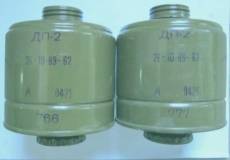 1. Фильтр ДП-2