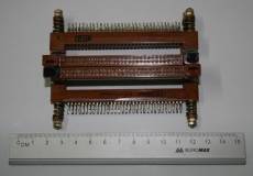 39. ГРППМ 6,8,10 (розетка маленькая)