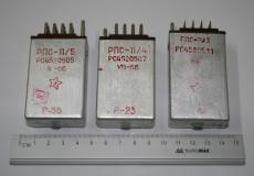 15. РПС11/3, 11/4, 11/5 (до 68г)